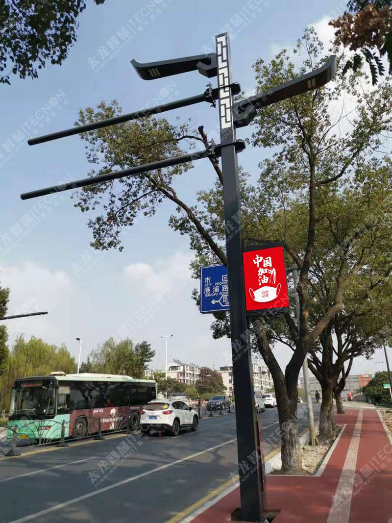 led燈桿屏|智慧燈桿屏|立柱廣告機(jī)|led廣告機(jī)|落地廣告機(jī)|智慧路燈|智慧燈桿|燈桿廣告機(jī)|智能廣告機(jī)|燈桿屏|智慧燈桿顯示屏