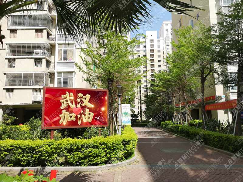 led燈桿屏|智慧燈桿屏|立柱廣告機|led廣告機|落地廣告機|智慧路燈|智慧燈桿|燈桿廣告機|智能廣告機|燈桿屏|智慧燈桿顯示屏 led燈桿屏|智慧燈桿屏|立柱廣告機|led廣告機|落地廣告機|智慧路燈|智慧燈桿|燈桿廣告機|智能廣告機|燈桿屏|智慧燈桿顯示屏