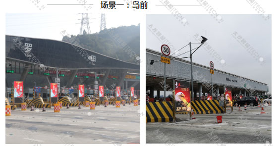 led燈桿屏|智慧燈桿屏|立柱廣告機(jī)|led廣告機(jī)|智慧路燈屏|戶(hù)外LED廣告機(jī)|燈桿屏
