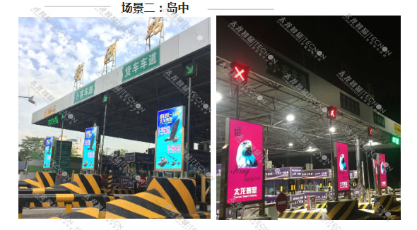 led燈桿屏|智慧燈桿屏|立柱廣告機(jī)|led廣告機(jī)|智慧路燈屏|戶(hù)外LED廣告機(jī)|燈桿屏