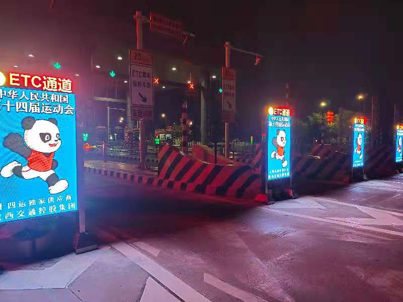 LED廣告機,戶外LED廣告機,LED廣告機廠家 LED廣告機,戶外LED廣告機,LED廣告機廠家