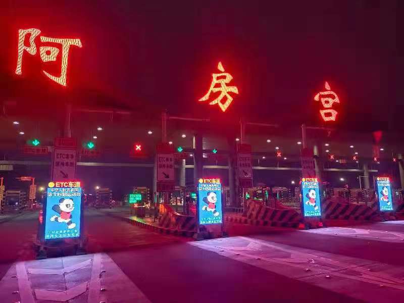 LED廣告機,戶外LED廣告機,LED廣告機廠家 LED廣告機,戶外LED廣告機,LED廣告機廠家