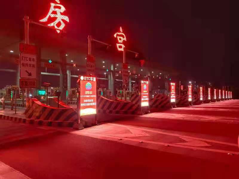 LED廣告機,戶外LED廣告機,LED廣告機廠家 LED廣告機,戶外LED廣告機,LED廣告機廠家