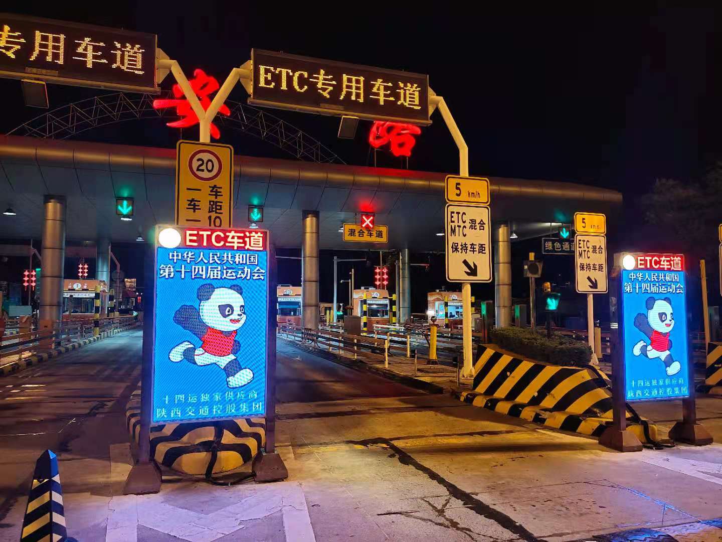 LED廣告機,戶外LED廣告機,LED廣告機廠家 LED廣告機,戶外LED廣告機,LED廣告機廠家