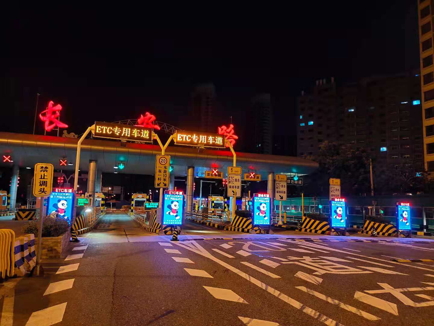 LED廣告機,戶外LED廣告機,LED廣告機廠家 LED廣告機,戶外LED廣告機,LED廣告機廠家