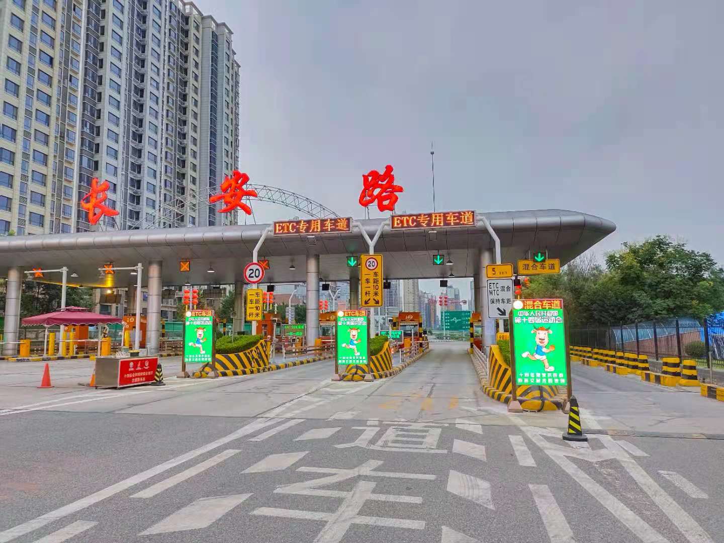 LED廣告機,戶外LED廣告機,LED廣告機廠家 LED廣告機,戶外LED廣告機,LED廣告機廠家