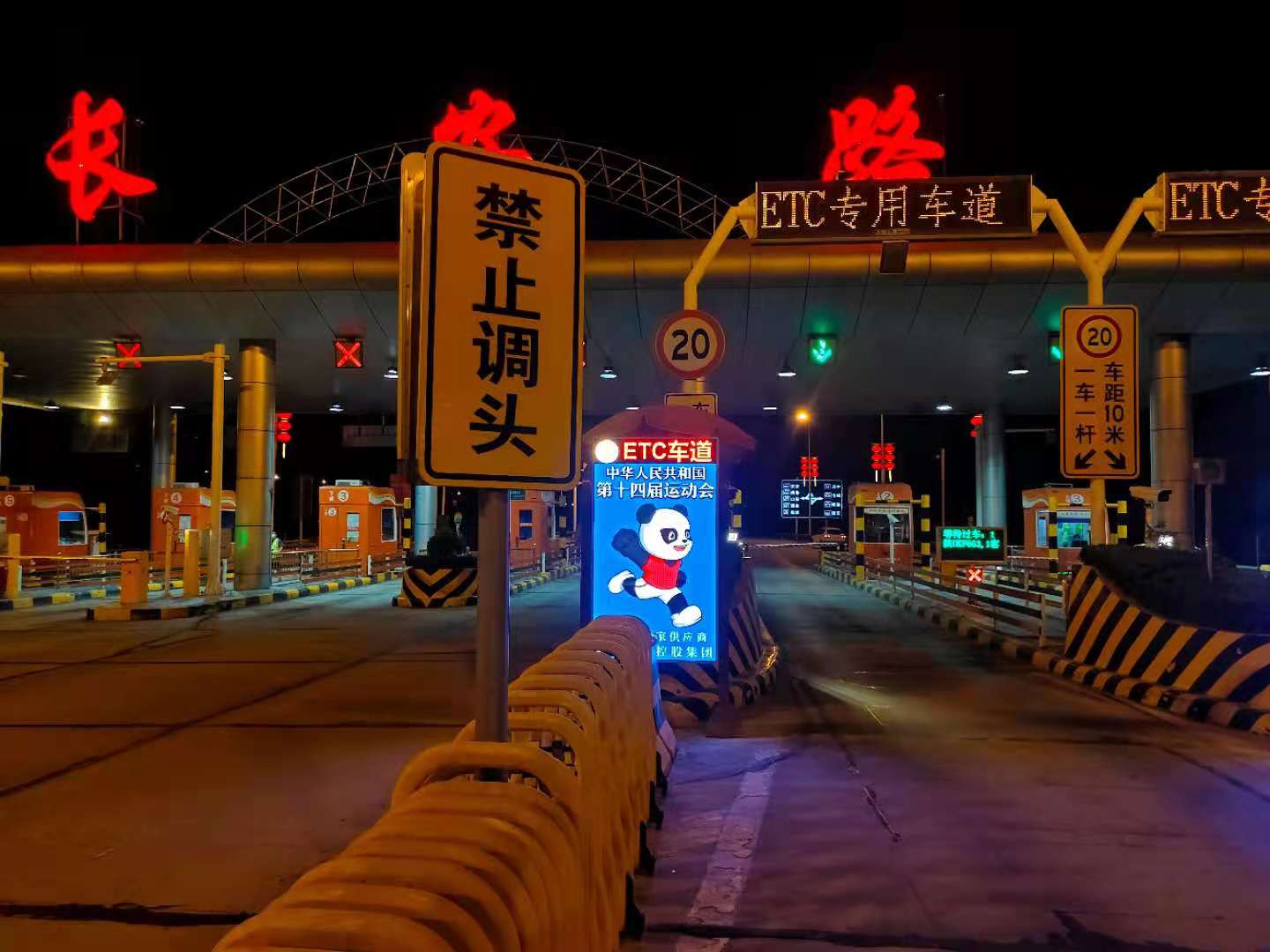LED廣告機,戶外LED廣告機,LED廣告機廠家 LED廣告機,戶外LED廣告機,LED廣告機廠家