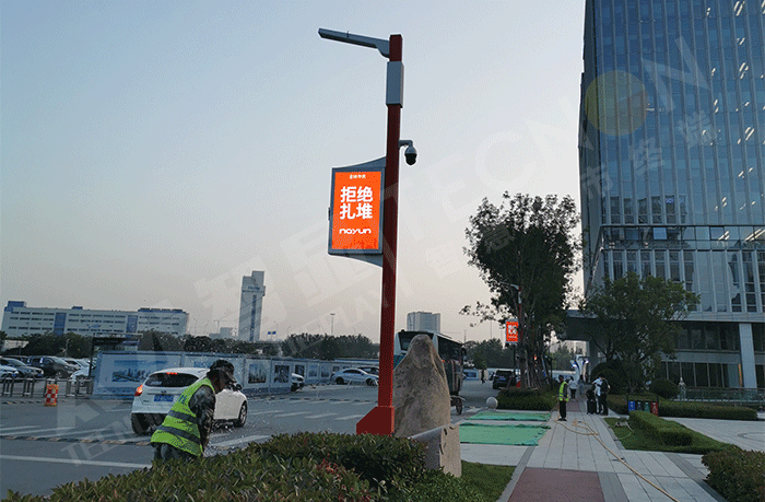 濟南海爾智慧燈桿屏