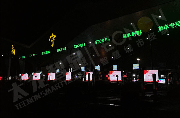 led燈桿屏|智慧燈桿屏|led廣告機(jī)|智慧路燈屏|戶外LED廣告機(jī)|燈桿屏|智慧燈桿|智慧路燈