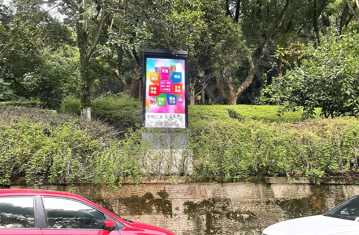 led燈桿屏|智慧燈桿屏|led廣告機(jī)|智慧路燈屏|戶外LED廣告機(jī)|燈桿屏|智慧燈桿|智慧路燈