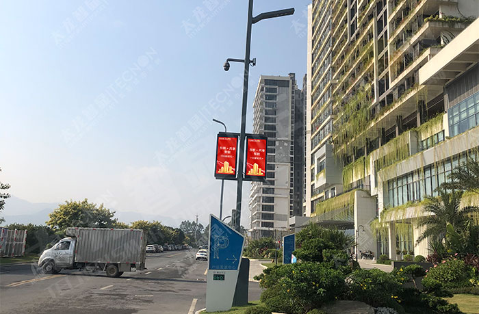 led燈桿屏|智慧燈桿屏|led廣告機|智慧路燈屏|戶外LED廣告機|燈桿屏|智慧燈桿|智慧路燈