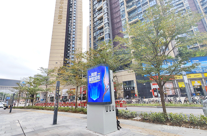 led燈桿屏|智慧燈桿屏|led廣告機|智慧路燈屏|戶外LED廣告機|燈桿屏|智慧燈桿|智慧路燈 led燈桿屏|智慧燈桿屏|led廣告機|智慧路燈屏|戶外LED廣告機|燈桿屏|智慧燈桿|智慧路燈