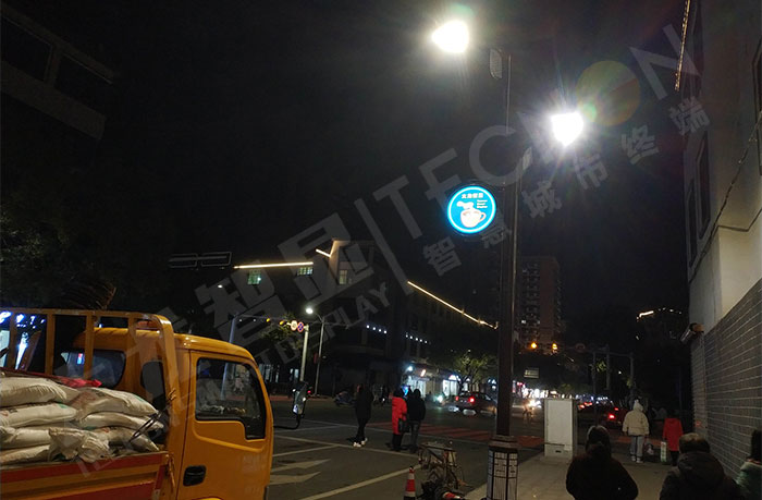 led燈桿屏|智慧燈桿屏|led廣告機|智慧路燈屏|戶外LED廣告機|燈桿屏|智慧燈桿|智慧路燈