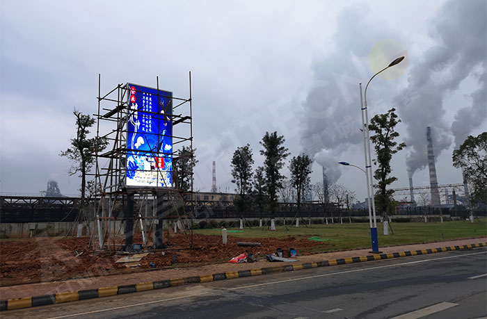 led燈桿屏|智慧燈桿屏|led廣告機|智慧路燈屏|戶外LED廣告機|燈桿屏|智慧燈桿|智慧路燈