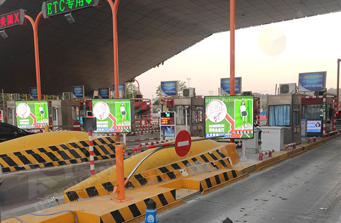 led燈桿屏|智慧燈桿屏|led廣告機|智慧路燈屏|戶外LED廣告機|燈桿屏|智慧燈桿|智慧路燈