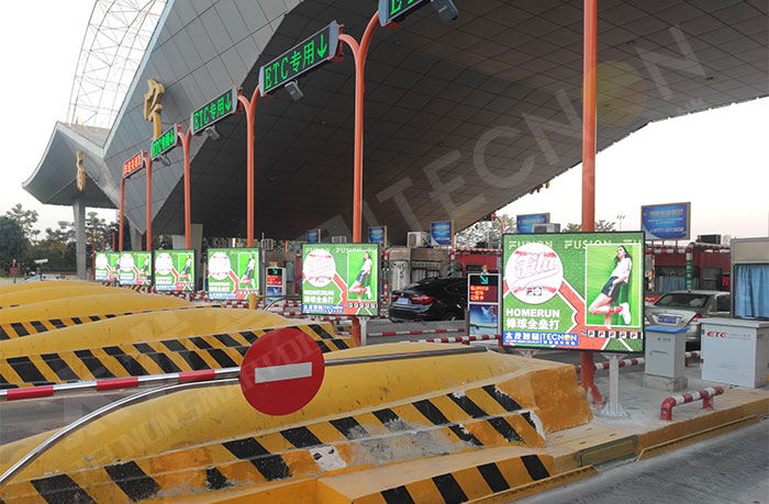 led燈桿屏|智慧燈桿屏|led廣告機|智慧路燈屏|戶外LED廣告機|燈桿屏|智慧燈桿|智慧路燈