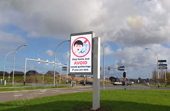 led燈桿屏|智慧燈桿屏|led廣告機(jī)|智慧路燈屏|戶外LED廣告機(jī)|燈桿屏|智慧燈桿|智慧路燈 led燈桿屏|智慧燈桿屏|led廣告機(jī)|智慧路燈屏|戶外LED廣告機(jī)|燈桿屏|智慧燈桿|智慧路燈